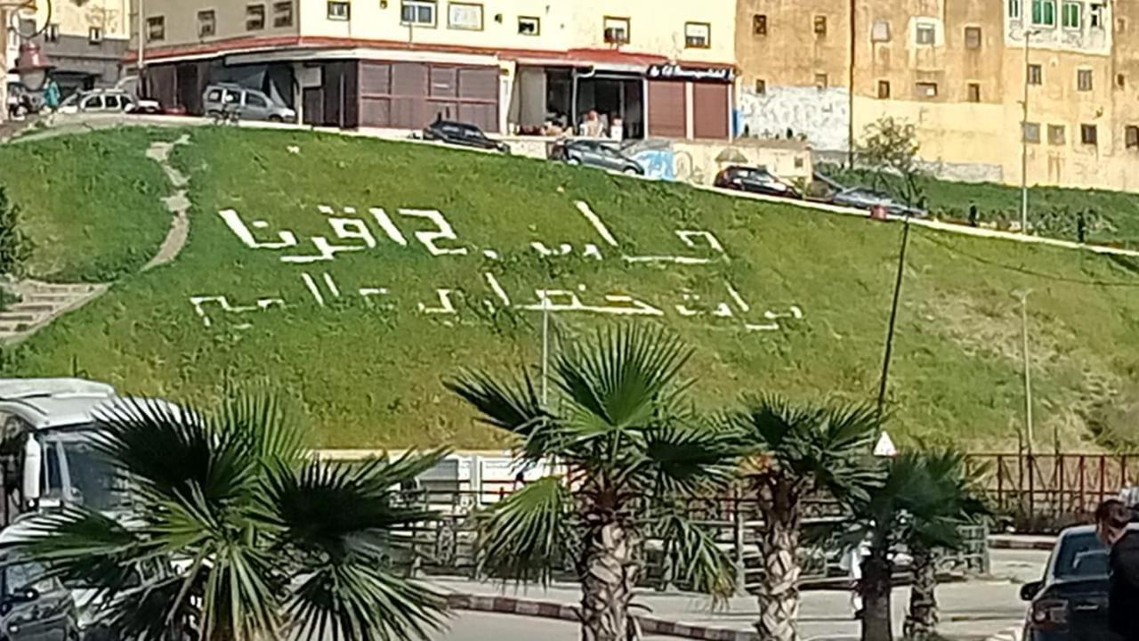 Esc Apartments Fez Esterno foto